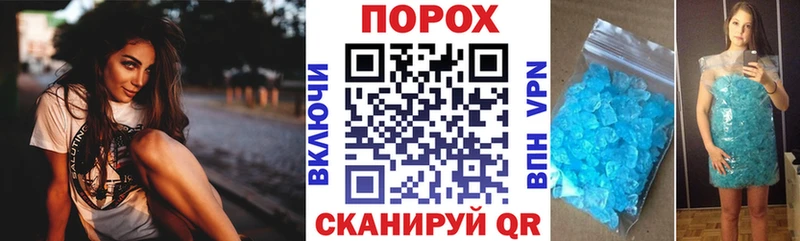 Амфетамин 97%  где можно купить наркотик  Кудрово 