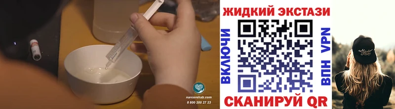 MEGA   Кудрово  БУТИРАТ 1.4BDO  как найти  