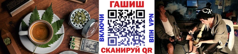 Печенье с ТГК марихуана гидра как войти Кудрово