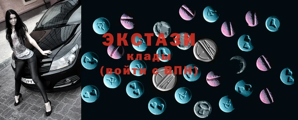 COCAINE Алексеевка