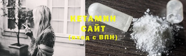 ПСИЛОЦИБИНОВЫЕ ГРИБЫ Медногорск