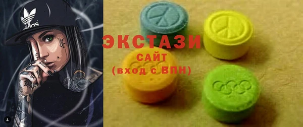 МДМА Алзамай