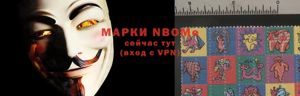 МДМА Алзамай