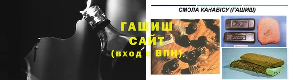 COCAINE Алексеевка