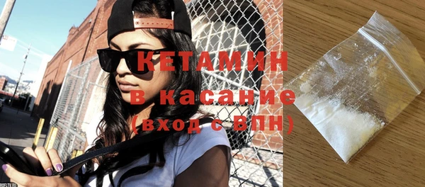 дистиллят марихуана Медвежьегорск