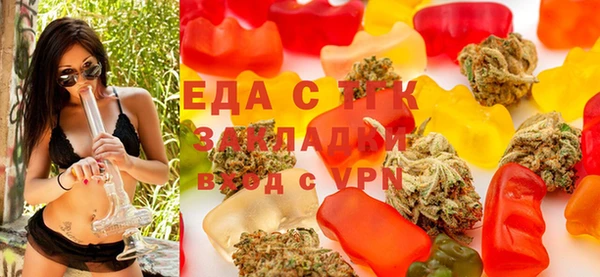 МДМА Алзамай