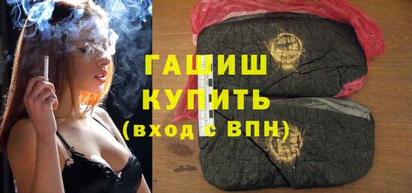 первитин Алексин