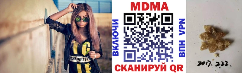 МДМА VHQ  Кудрово 