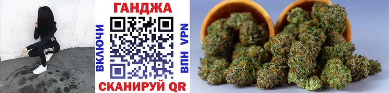 Каннабис марихуана  магазин  наркотиков  Кудрово 